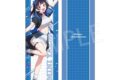 彼女、お借りします 抱き枕カバー 応援団ver. 八重森みに アニメイトで
2026年11月発売 彼女、お借りします 抱き枕カバー 応援団ver. 八重森みに アニメイトで
2026年11月発売