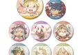 メイドインアビス 烈日の黄金郷 Ani-Art aqua label 缶バッジ アニメイトで
2026/11/19 発売 メイドインアビス 烈日の黄金郷 Ani-Art aqua label 缶バッジ アニメイトで
2026/11/19 発売
