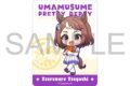 ウマ娘 プリティーダービー ステッカー/ツルマルツヨシ
2026年9月26日発売 ウマ娘 プリティーダービー ステッカー/ツルマルツヨシ
2026年9月26日発売