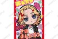 東京リベンジャーズ デコレーションアクリルカード(佐野万次郎)|TVアニメ東京リベンジャーズ×イラストレーター:寺田てら
アニメイトで
2026年10月発売 東京リベンジャーズ デコレーションアクリルカード(佐野万次郎)|TVアニメ東京リベンジャーズ×イラストレーター:寺田てら
アニメイトで
2026年10月発売