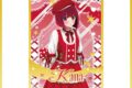 【推しの子】 アクリルパネル 有馬かな
2026/10/12 発売 【推しの子】 アクリルパネル 有馬かな
2026/10/12 発売