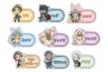 メイドインアビス 烈日の黄金郷 ちびキャラ アクリルネームプレート アニメイトで
2026/11/19 発売 メイドインアビス 烈日の黄金郷 ちびキャラ アクリルネームプレート アニメイトで
2026/11/19 発売