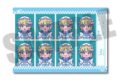 炎炎ノ消防隊 にゅ~とろ 第三弾 証明写真風ステッカー F アイリス
2026年11月下旬発売 炎炎ノ消防隊 にゅ~とろ 第三弾 証明写真風ステッカー F アイリス
2026年11月下旬発売