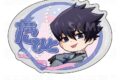 TVアニメ『ブルーロック』 バレエコアStyle ちびキャラver. お名前バッジ【烏 旅人】
2026年10月下旬発売
で取扱中 TVアニメ『ブルーロック』 バレエコアStyle ちびキャラver. お名前バッジ【烏 旅人】
2026年10月下旬発売
で取扱中