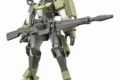 HG 1/144 機動戦士ガンダム 水星の魔女 デミトレーナー(キャラクターB専用機)(仮)
アニメイトで
2022年11月発売 HG 1/144 機動戦士ガンダム 水星の魔女 デミトレーナー(キャラクターB専用機)(仮)
アニメイトで
2022年11月発売