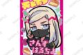 東京リベンジャーズ デコレーションアクリルカード(三途春千夜)|TVアニメ東京リベンジャーズ×イラストレーター:寺田てら
アニメイトで
2026年10月発売 東京リベンジャーズ デコレーションアクリルカード(三途春千夜)|TVアニメ東京リベンジャーズ×イラストレーター:寺田てら
アニメイトで
2026年10月発売