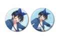 彼女、お借りします (かのかり) 更科瑠夏 缶バッジ2個セット
2025年11月27日発売
アニメイトで取扱中 彼女、お借りします (かのかり) 更科瑠夏 缶バッジ2個セット
2025年11月27日発売
アニメイトで取扱中