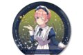 五等分の花嫁* 描き下ろし 中野一花 星空メイドver. BIG缶バッジ
2026年11月29日発売 五等分の花嫁* 描き下ろし 中野一花 星空メイドver. BIG缶バッジ
2026年11月29日発売
