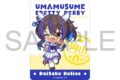 ウマ娘 プリティーダービー ステッカー/ダイタクヘリオス
2026年9月26日発売 ウマ娘 プリティーダービー ステッカー/ダイタクヘリオス
2026年9月26日発売
