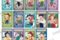 忍たま乱太郎 メモリアルカードコレクション/カミアニTOUCH 秋の修学旅行実行委員会
2026年11月発売 忍たま乱太郎 メモリアルカードコレクション/カミアニTOUCH 秋の修学旅行実行委員会
2026年11月発売