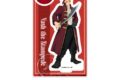 アニメ TRIGUN STARGAZE アクリルスタンド<ヴァッシュ・ザ・スタンピード>
アニメイトで
2026年11月発売 アニメ TRIGUN STARGAZE アクリルスタンド<ヴァッシュ・ザ・スタンピード>
アニメイトで
2026年11月発売