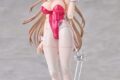 勝利の女神:NIKKE Hyper Body バイパー – トキシックラビット アニメイトで
2027年11月発売 勝利の女神:NIKKE Hyper Body バイパー – トキシックラビット アニメイトで
2027年11月発売