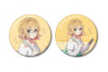彼女、お借りします (かのかり) 七海麻美 缶バッジ2個セット
2025年11月27日発売
アニメイトで取扱中 彼女、お借りします (かのかり) 七海麻美 缶バッジ2個セット
2025年11月27日発売
アニメイトで取扱中