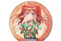 五等分の花嫁* 描き下ろし 中野五月 アロハシャツver. BIG缶バッジ
2026年11月29日発売 五等分の花嫁* 描き下ろし 中野五月 アロハシャツver. BIG缶バッジ
2026年11月29日発売