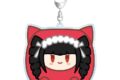 ダンガンロンパシリーズ セレスティア・ルーデンベルク けもきゅーぶ BIGアクリルキーホルダー
2027年2月28日発売 ダンガンロンパシリーズ セレスティア・ルーデンベルク けもきゅーぶ BIGアクリルキーホルダー
2027年2月28日発売