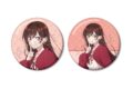 彼女、お借りします (かのかり) 水原千鶴 缶バッジ2個セット
2025年11月27日発売
アニメイトで取扱中 彼女、お借りします (かのかり) 水原千鶴 缶バッジ2個セット
2025年11月27日発売
アニメイトで取扱中
