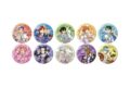 KING OF PRISM 10th ANNIVERSARY×サンリオキャラクターズ 缶バッジ2月ブラインド(全10種)等身
2026年11月発売
で取扱中 (アニメイト) KING OF PRISM 10th ANNIVERSARY×サンリオキャラクターズ 缶バッジ2月ブラインド(全10種)等身
2026年11月発売
で取扱中 (アニメイト)