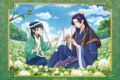 薬屋のひとりごと ステッカー/シロツメクサ
2026年11月13日発売
で取扱中 (アニメイト) 薬屋のひとりごと ステッカー/シロツメクサ
2026年11月13日発売
で取扱中 (アニメイト)