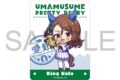 ウマ娘 プリティーダービー ステッカー/キングヘイロー
2026年9月26日発売 ウマ娘 プリティーダービー ステッカー/キングヘイロー
2026年9月26日発売