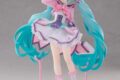 初音ミク 新学期 完成品フィギュア
2027年08月発売 初音ミク 新学期 完成品フィギュア
2027年08月発売