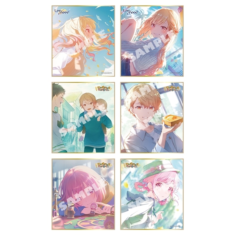プロセカ ミニ色紙コレクション カラフルフェスティバル 第5弾(全6種