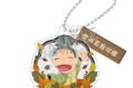 忍たま乱太郎 ダブルパーツアクリルキーホルダー 時友四郎兵衛/カミアニTOUCH 秋の修学旅行実行委員会
2026年11月発売 忍たま乱太郎 ダブルパーツアクリルキーホルダー 時友四郎兵衛/カミアニTOUCH 秋の修学旅行実行委員会
2026年11月発売