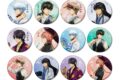 銀魂 描き下ろし 夏の歩み・水彩風ver. トレーディンググリッター缶バッジ【特典付】
2026/12/19 発売 銀魂 描き下ろし 夏の歩み・水彩風ver. トレーディンググリッター缶バッジ【特典付】
2026/12/19 発売
