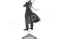 黒子のバスケ アクリルフィギュアスタンド 応援団ver. 黛 千尋
アニメイトで
2026年07月発売 黒子のバスケ アクリルフィギュアスタンド 応援団ver. 黛 千尋
アニメイトで
2026年07月発売