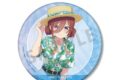 五等分の花嫁* 描き下ろし 中野三玖 アロハシャツver. BIG缶バッジ
2026年11月29日発売 五等分の花嫁* 描き下ろし 中野三玖 アロハシャツver. BIG缶バッジ
2026年11月29日発売