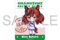ウマ娘 プリティーダービー ステッカー/ナイスネイチャ
2026年9月26日発売 ウマ娘 プリティーダービー ステッカー/ナイスネイチャ
2026年9月26日発売