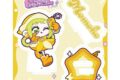 おジャ魔女どれみにょん アクリルスタンドプレート5月ももこ 第公式イラスト巻
2026年11月発売
で取扱中 おジャ魔女どれみにょん アクリルスタンドプレート5月ももこ 第公式イラスト巻
2026年11月発売
で取扱中