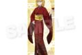 転スラ B2半裁タペストリー お月見ver. 原初の悪魔カレラ
2026年11月6日発売
で取扱中 転スラ B2半裁タペストリー お月見ver. 原初の悪魔カレラ
2026年11月6日発売
で取扱中