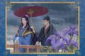 薬屋のひとりごと ステッカー/花菖蒲
2026年11月13日発売
で取扱中 (アニメイト) 薬屋のひとりごと ステッカー/花菖蒲
2026年11月13日発売
で取扱中 (アニメイト)