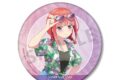五等分の花嫁* 描き下ろし 中野二乃 アロハシャツver. BIG缶バッジ
2026年11月29日発売 五等分の花嫁* 描き下ろし 中野二乃 アロハシャツver. BIG缶バッジ
2026年11月29日発売