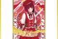 【推しの子】 オーロラポスター 有馬かな
2026/10/12 発売 【推しの子】 オーロラポスター 有馬かな
2026/10/12 発売