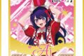 【推しの子】 ミニタオル アイ
アニメイトで
2026/10/12 発売 【推しの子】 ミニタオル アイ
アニメイトで
2026/10/12 発売