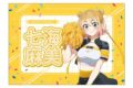 彼女、お借りします 応援垂れ幕 応援団ver. 七海麻美 アニメイトで
2026年11月発売 彼女、お借りします 応援垂れ幕 応援団ver. 七海麻美 アニメイトで
2026年11月発売