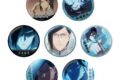BLEACH TVアニメ『BLEACH 千年血戦篇』だけ缶 石田雨竜だけトレーディング缶バッジ アニメイトで
2026年12月 上旬 発売 BLEACH TVアニメ『BLEACH 千年血戦篇』だけ缶 石田雨竜だけトレーディング缶バッジ アニメイトで
2026年12月 上旬 発売