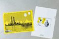 BANANA FISH クリアファイル B アニメイトで
2026年12月発売 BANANA FISH クリアファイル B アニメイトで
2026年12月発売
