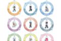 メイドインアビス 烈日の黄金郷 ちびとこ ゆらゆらアクリルキーホルダー アニメイトで
2026/11/19 発売 メイドインアビス 烈日の黄金郷 ちびとこ ゆらゆらアクリルキーホルダー アニメイトで
2026/11/19 発売