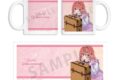 彼女、お借りします (かのかり) 桜沢 墨 マグカップ vol.2
2025年11月27日発売
アニメイトで取扱中 彼女、お借りします (かのかり) 桜沢 墨 マグカップ vol.2
2025年11月27日発売
アニメイトで取扱中