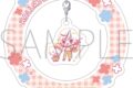 フラガリアメモリーズ ゆらゆらアクリルスタンド/ハルリット なかよくフェスティバル2026
2026年6月26日発売 フラガリアメモリーズ ゆらゆらアクリルスタンド/ハルリット なかよくフェスティバル2026
2026年6月26日発売