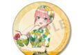 五等分の花嫁* 描き下ろし 中野一花 アロハシャツver. BIG缶バッジ
2026年11月29日発売 五等分の花嫁* 描き下ろし 中野一花 アロハシャツver. BIG缶バッジ
2026年11月29日発売