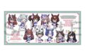 ウマ娘 プリティーダービー スポーツタオル/グループB
2026年9月26日発売
【アニメイト】 ウマ娘 プリティーダービー スポーツタオル/グループB
2026年9月26日発売
【アニメイト】