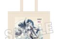葛飾北斎×初音ミク Rella トートバッグ 初音ミク 神奈川沖浪裏
2026年10月発売 葛飾北斎×初音ミク Rella トートバッグ 初音ミク 神奈川沖浪裏
2026年10月発売