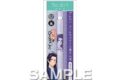 薬屋のひとりごと ブレンボールペン/壬氏1
アニメイトで
2026年11月発売 薬屋のひとりごと ブレンボールペン/壬氏1
アニメイトで
2026年11月発売
