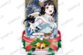 ラブライブ!スクールアイドルフェスティバル きらりんアクリルスタンド Aqours クリスマス編Part2ver. 黒澤ダイヤ
2026年11月27日発売
で取扱中 (アニメイト) ラブライブ!スクールアイドルフェスティバル きらりんアクリルスタンド Aqours クリスマス編Part2ver. 黒澤ダイヤ
2026年11月27日発売
で取扱中 (アニメイト)