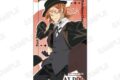 文豪ストレイドッグス (文スト) モダンドット ステッカー D:中原中也
2026年11月下旬発売
で取扱中 文豪ストレイドッグス (文スト) モダンドット ステッカー D:中原中也
2026年11月下旬発売
で取扱中