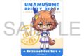 ウマ娘 プリティーダービー ステッカー/マチカネフクキタル
2026年9月26日発売 ウマ娘 プリティーダービー ステッカー/マチカネフクキタル
2026年9月26日発売