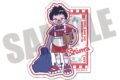 炎炎ノ消防隊 にゅ~とろ 第三弾 ダイカットステッカー A 森羅 日下部
2026年11月下旬発売
【アニメイト】 炎炎ノ消防隊 にゅ~とろ 第三弾 ダイカットステッカー A 森羅 日下部
2026年11月下旬発売
【アニメイト】